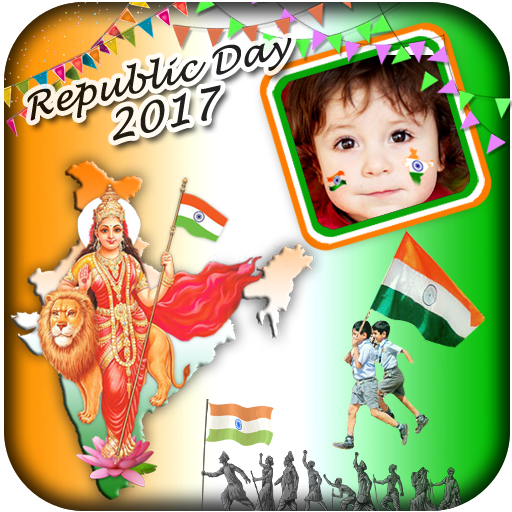 Republic-Day-Photo-Frames-HD-Aim-Entertainments-Icon.png